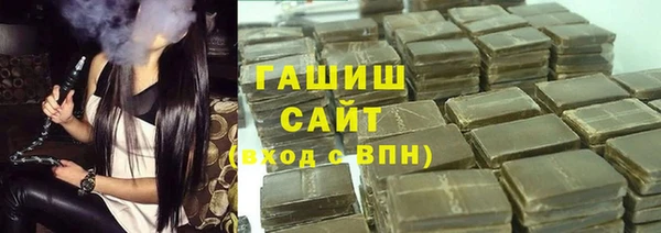 мет Кулебаки