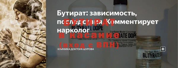 метадон Ладушкин