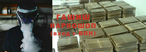 метадон Ладушкин