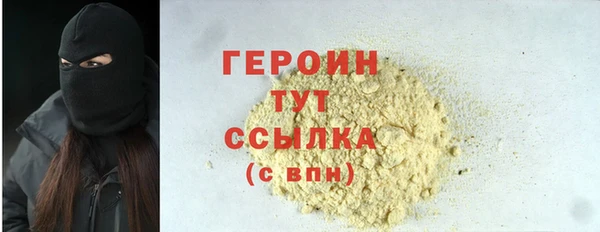 мет Кулебаки