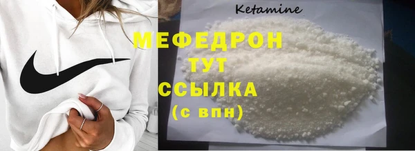метадон Ладушкин
