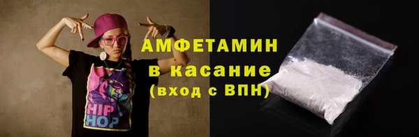 метадон Ладушкин