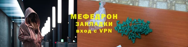 крисы Лагань