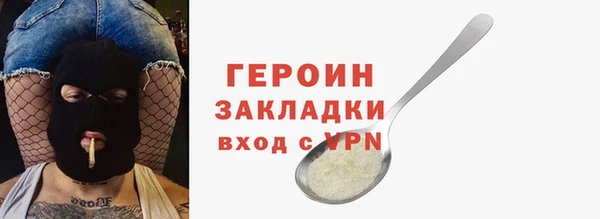 прущие грибы Кукмор