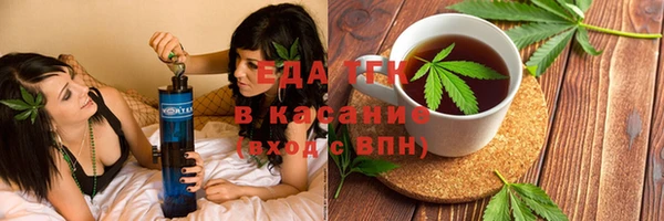 крисы Лагань