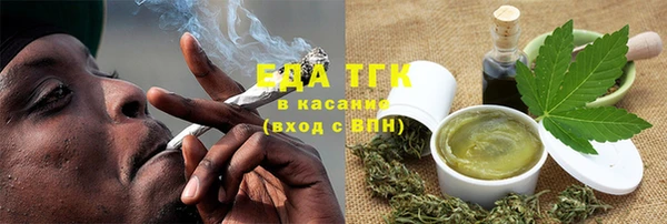 мет Кулебаки
