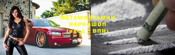 крисы Лагань