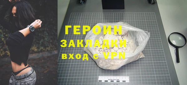 прущие грибы Кукмор