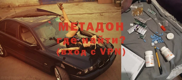 крисы Лагань