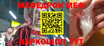 героин Лесосибирск