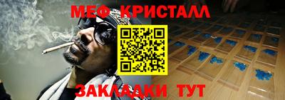героин Лесосибирск