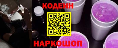 сатива Новозыбков