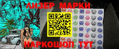 героин Лесосибирск