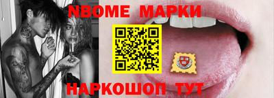 мяу мяу мука Ликино-Дулёво