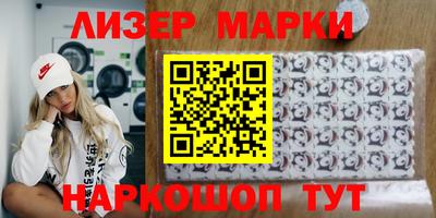 мяу мяу мука Ликино-Дулёво