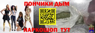 героин Лесосибирск
