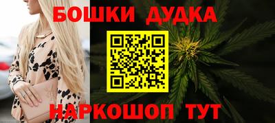 мяу мяу мука Ликино-Дулёво