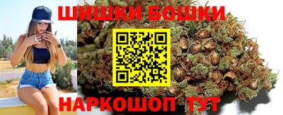 мяу мяу мука Ликино-Дулёво