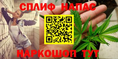 мяу мяу мука Ликино-Дулёво