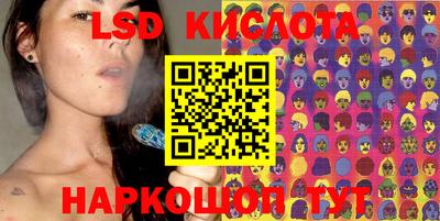 мяу мяу мука Ликино-Дулёво