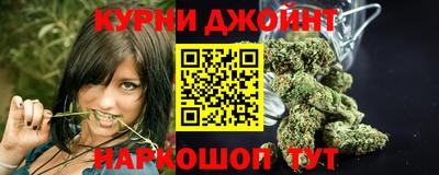 героин Лесосибирск