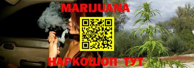 мяу мяу мука Ликино-Дулёво