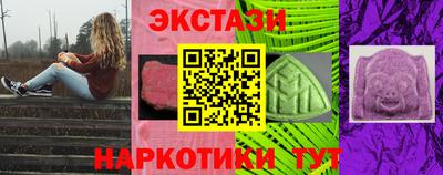альфа пвп Ливны
