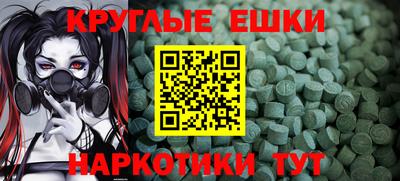 мяу мяу мука Ликино-Дулёво