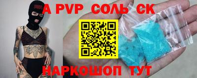 мяу мяу мука Ликино-Дулёво