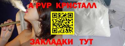героин Лесосибирск