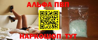 метадон Новодвинск