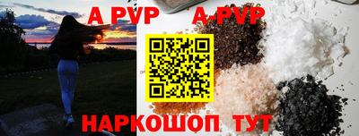мяу мяу мука Ликино-Дулёво