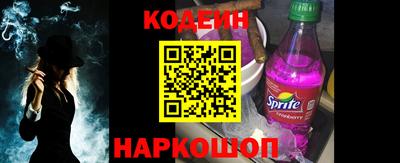 не бодяженный Новокубанск