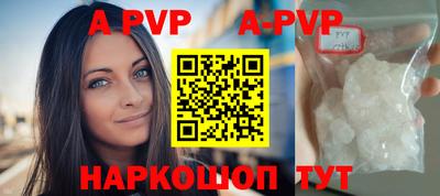героин Лесосибирск