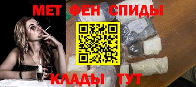мяу мяу мука Ликино-Дулёво