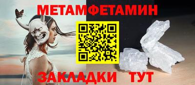мяу мяу мука Ликино-Дулёво