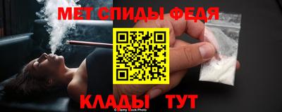 мяу мяу мука Ликино-Дулёво