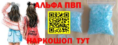 героин Лесосибирск