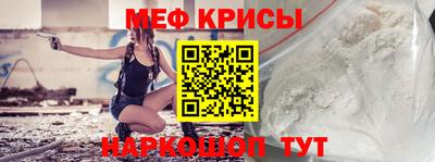 героин Лесосибирск