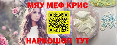 героин Лесосибирск