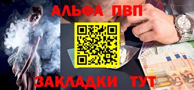 героин Лесосибирск