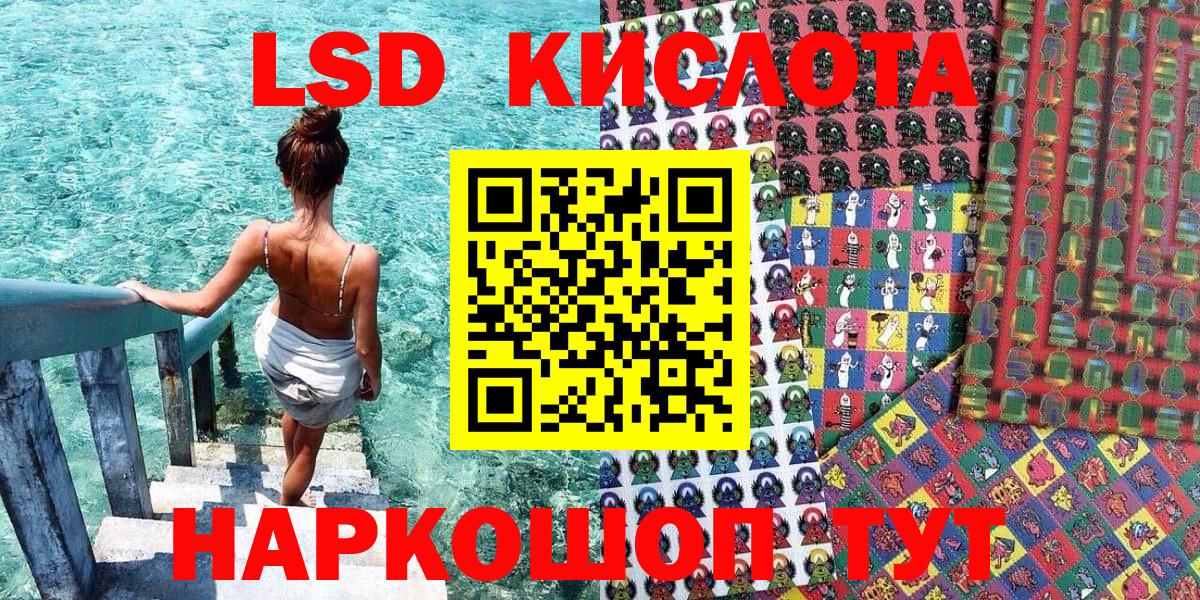 купить наркоту  Марки NBOMe  Марки N-bome 1500мкг  Элиста  Вход с VPN  Марки N-bome 1500мкг 